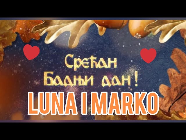 Luna i Marko čestitali Badnji dan svima! ❤️ # lunaimarko #BadnjiDan #Božić