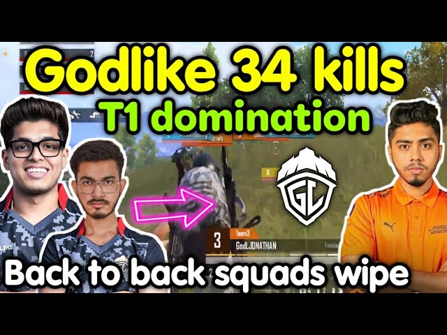 Godlike 34 kills T1 domination highlights 🔥 Wipe back to back squads 🇮🇳
