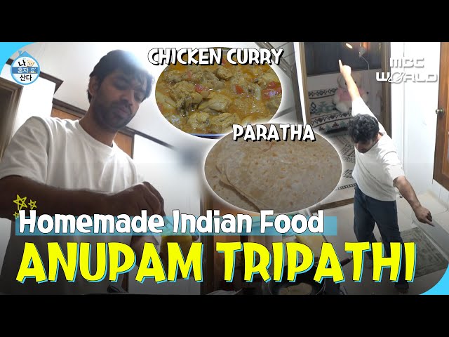 [C.C] ANUPAM cooking Indian comfort food while singing and dancing #ANUPAM #SQUIDGAME