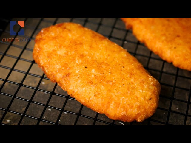 McDonald's Hash Browns Recipe [2 ingredients | Easy to make]