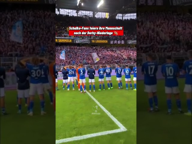 Schalke-Fans feiern ihre Mannschaft nach der Derby-Niederlage 👏🏽