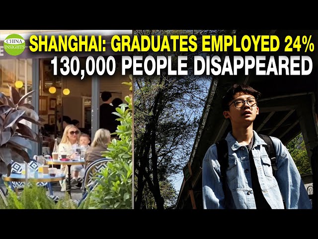 Shanghai: 216,000 Enterprises Disappeared, no longer the number 1 manufacturing city in China