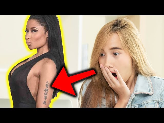Chinese People React to Hilarious Celebrity Chinese Tattoo Fails