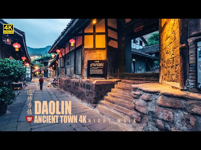 Night Walk in Daolin Old Town, China's Cool Traditional Architectures | 4K HDR