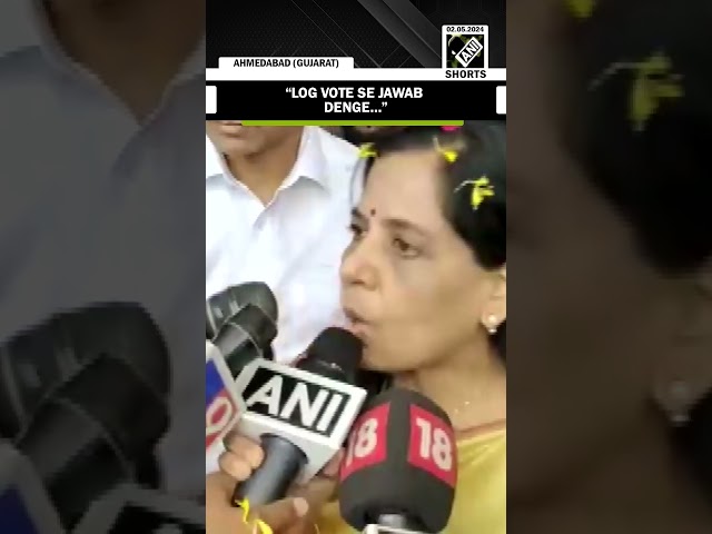Sunita Kejriwal reiterates ‘Jail ka jawab vote se’ slogan in Gujarat’s Ahmedabad