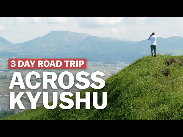3 Day Road Trip Across Kyushu | japan-guide.com