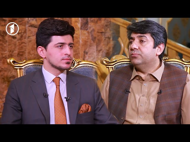 گفتگوی ویژه با کمال ناصر اصولی  \  Exclusive interview with Kamal Naser Osuli