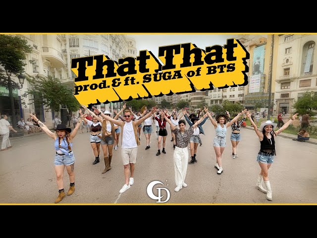 [KPOP IN PUBLIC] PSY (싸이) - That That (prod. & feat. SUGA of BTS)  Dance cover by DYSANIA