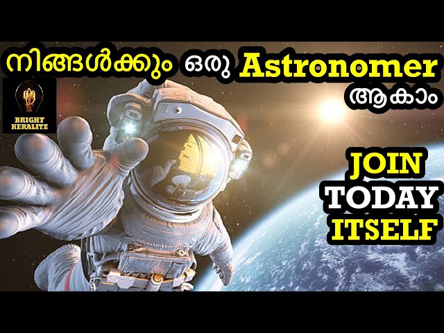 Astronomy & Astrophysics Online Certification Course in Malayalam || Bright Keralite