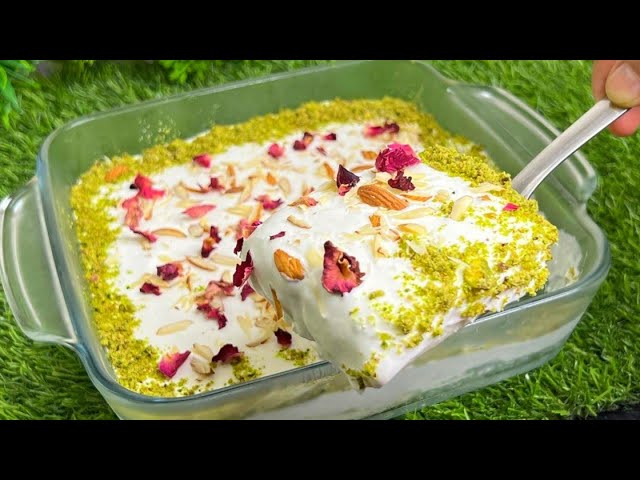 Layali Lubnan | Popular Arabian Dessert Labanese Nights | Creamy Delicious Milk Pudding Recipe ❤️