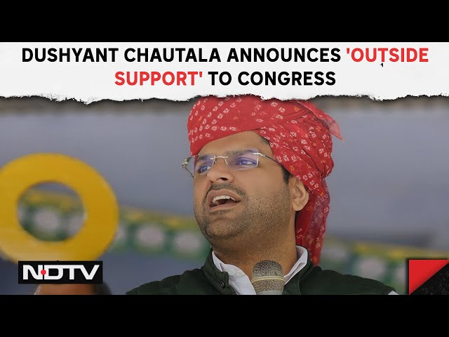 Haryana Political Crisis | Dushyant Chautala Announces 'Outside Support' To Congress In Haryana