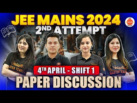 JEE Mains 2nd Attempt | Paper Discussion | Physics Chemistry Maths