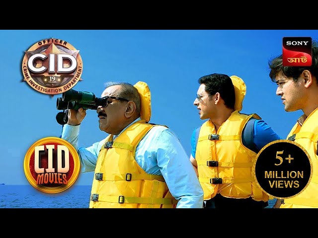 The Bottle Of Mystery | CID Movies | 27 Mar 2024