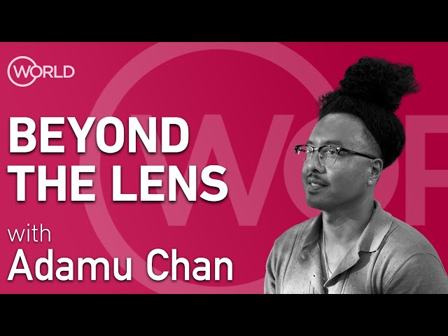 Adamu Chan | What These Walls Won't Hold | Beyond the Lens