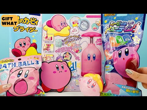Kirby Unboxing