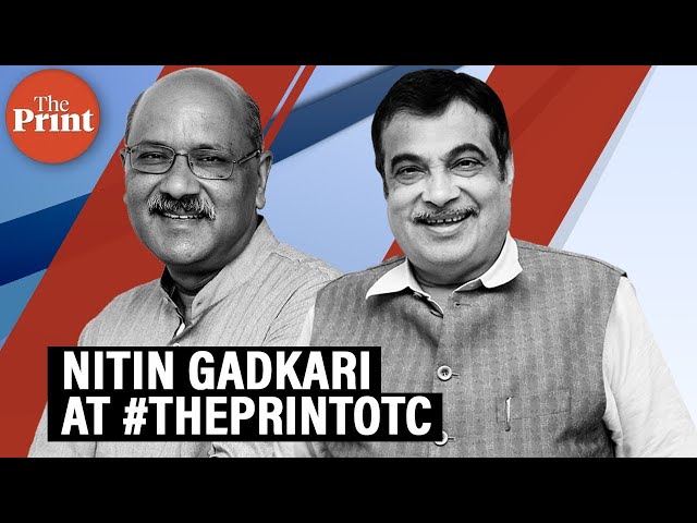 BJP is not dynastic, netas don't give birth to netas in this party: Nitin Gadkari at #ThePrintOTC