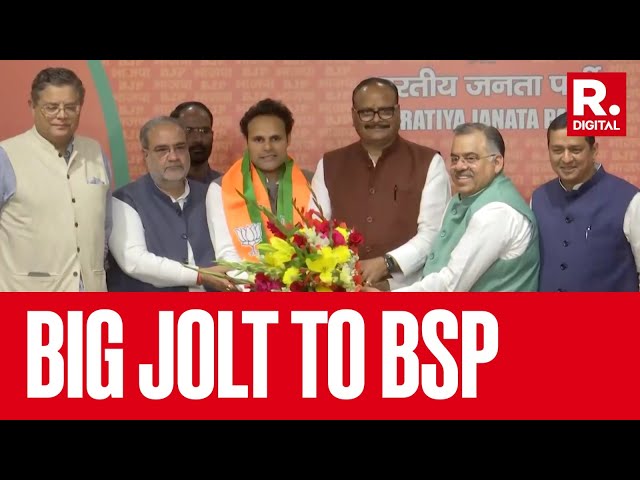 Big Blow To BSP Ahead Of Lok Sabha Polls As MP Ritesh Pandey Ditches Party For BJP