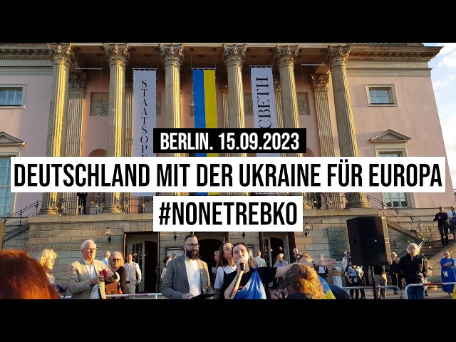 15.09.2023 #Berlin #NoNetrebko Ukrainer gegen Anna #Netrebko in #Staatsoper #Verdi #Macbeth