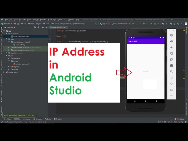 IP Address In Android Studio | Android Tutorial's