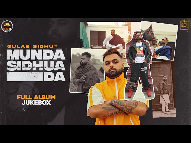 Munda Sidhua Da | Gulab Sidhu | Jukebox | 5911 Records