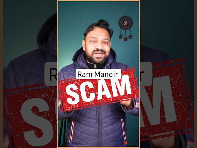Ram Mandir Ke Naam Per Scam #shorts #youtubeshorts | Free Prasad scam