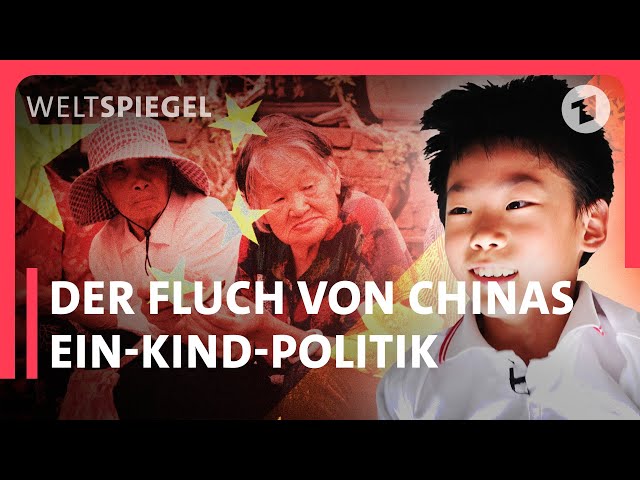 China: Die unfreiwillige Ein-Kind Nation | 60 Jahre Weltspiegel