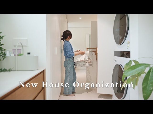 New House Organizationㅣbathroom & laundry room 🧺ㅣStorage ideas designed by homemakerㅣDaily Vlog