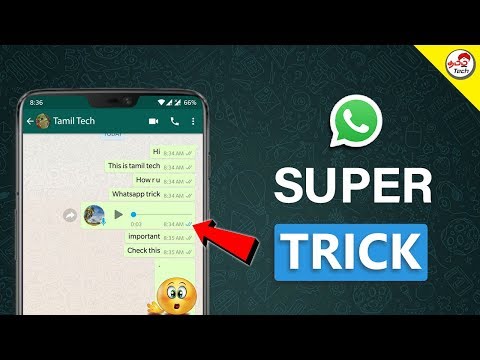 Whatsapp Tricks/Hack (தமிழ்)