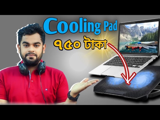 Best laptop stand and laptop cooling pad price in Bangladesh