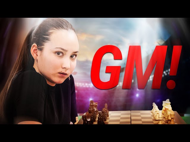 Meet The World's Newest Grandmaster
