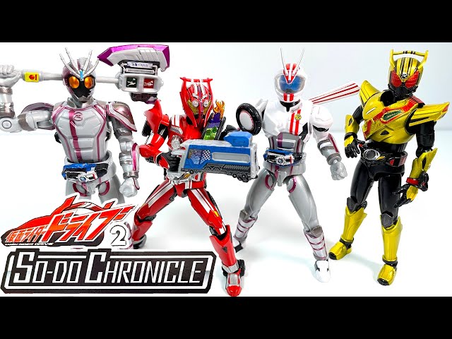 SO-DO CHRONICLE KamenRider Drive 2 "unboxing" Figure Japanese candy toys
