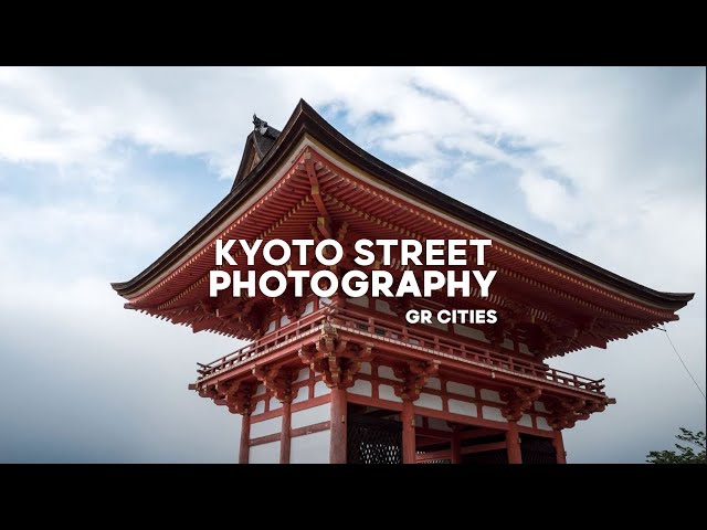 Exploring Kyoto, Japan through Street Photography feat. @EYExplore