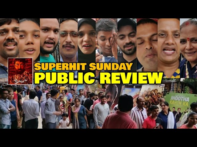 Super 30 Movie SUPERHIT SUNDAY Public Review | Hrithik Roshan | Anand Kumar | Super 30 Day 3 Review