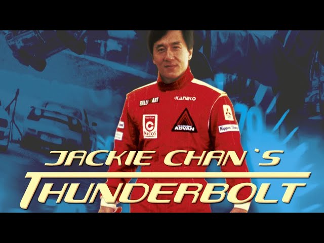Jackie Chan´s Thunderbolt - Trailer HD