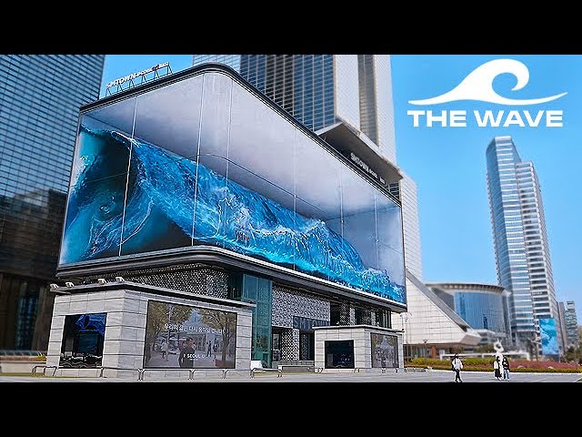The WAVE - World’s Largest Anamorphic Illusion