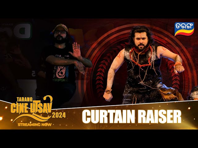 Tarang Cine Utsav 2024 | Curtain Raiser | Sabyasachi | Odia Award Show | Tarang TV