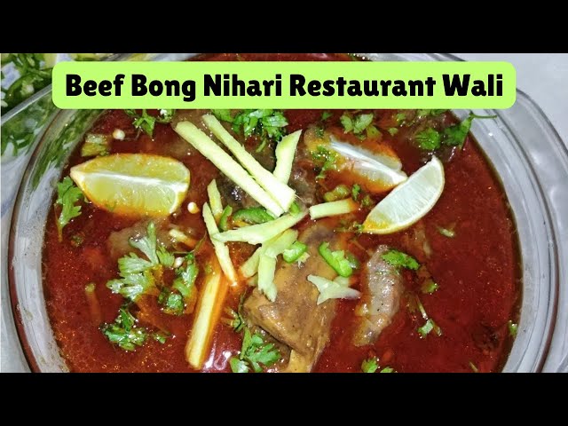 Special Easy Mazaidar Beef Bong Nihari Recipe | Beef Bong Nihari Restaurant Wali | Easy Bong Nihari