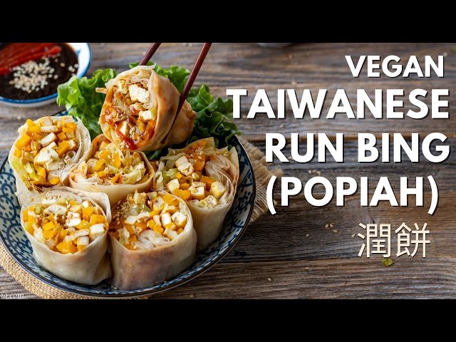Taiwanese Run Bing (Popiah) with homemade wrapper - 潤餅