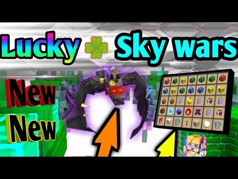 Lucky Sky wars - Blockman Go:Blocky Mods