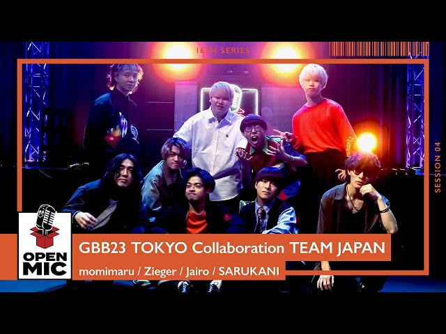 [GBB23 TOKYO Session] TEAM JAPAN / momimaru, Zieger, Jairo, SARUKANI