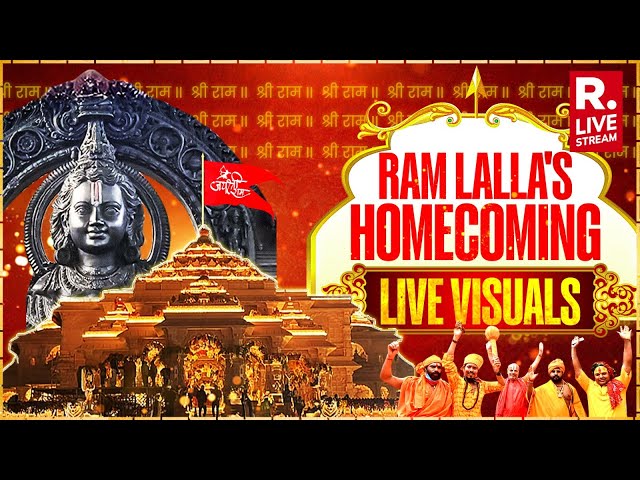 Ram Mandir Ayodhya | Ayodhya Ram Mandir Updates | Jai Shree Ram Echoes In Ayodhya