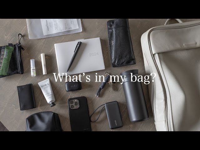 What's in My Bag? Inside My Work Bag for My New Life. My Favorite Items
