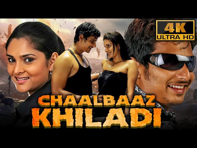 Chaalbaaz Khiladi (4K) - South Blockbuster Action Thriller Film| Jiiva, Ramya, Honey Rose, Santhanam
