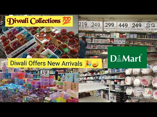 🪔🎉DMART Diwali Collections 💯/Dmart offers/Dmart kitchen organizer item #shopping #dmart #bestquality