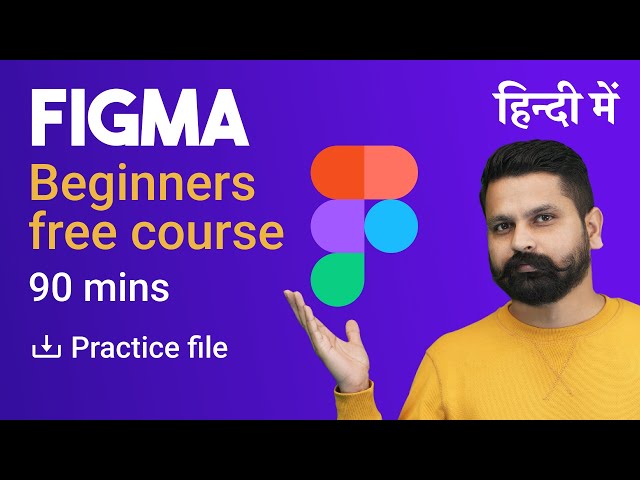 figma tutorial for beginners in Hindi 2023 | #figmatutorial  in Hindi by graphics guruji