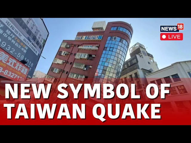 Taiwan Earthquake Live | 5.5-Magnitude Tremor In City | Taiwan Earthquake Horror | News18 Live |N18L