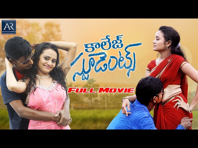 College Student Telugu Full Movie | Pavan, Vahida, Jhansi, Anisha | Telugu Junction