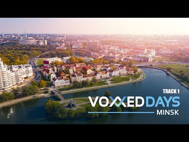 Voxxed Days 2019 Minsk (Track 1)