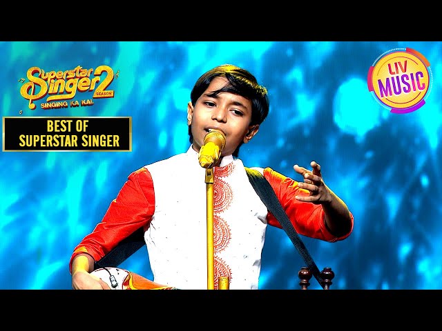 'Sandese Aate Hai' पर हुई Superstar वाली Performance | Superstar Singer S2 | BestOfSuperstarSingerS2