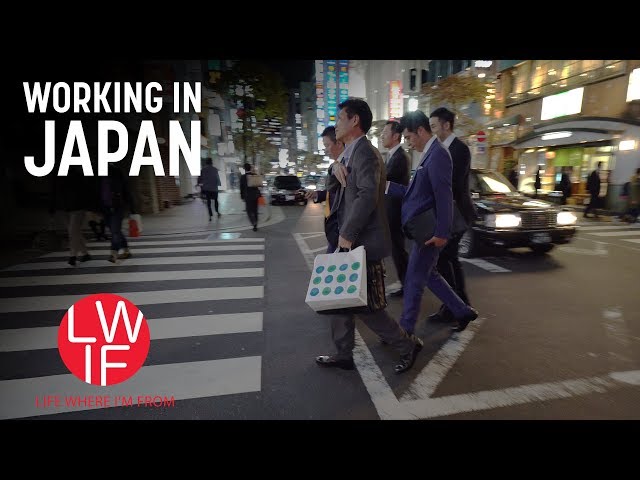 What it's Like Working In Japan | "Short" Version